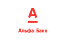 Банк Альфа-Банк в Новой